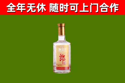 石鼓烟酒回收光瓶郎酒.jpg
