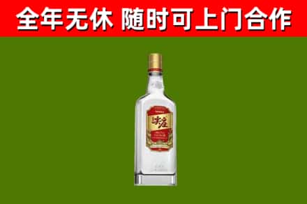 石鼓烟酒回收尖庄酒.jpg